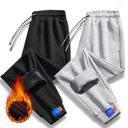 Men's Pants 2024 Men Casual Fashion Sports Fleece Gym Sport Trousers For Jogger SweatpantsRunning Workout Jogging Long