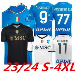 23 24 Napoli Soccer Jerseys Maglia Naples 2023 2024 men Football Shirt H.LOZANO KVARATSKHELIA SIMEONE SSC Napoli Maillots de foot MARADONA OSIMHEN ELMAS home 4XL 999