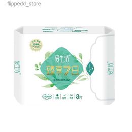 Feminine Hygiene Free Shipping herbs Feminine Pads Daytime Use sanitary napkin Tea Polyphenols sanitary pads 10 Packs Q240222