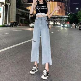 Women's Jeans Woman Pants Ripped Spring Summer Straight Loose High Waist Pantalones Vaqueros Mujer