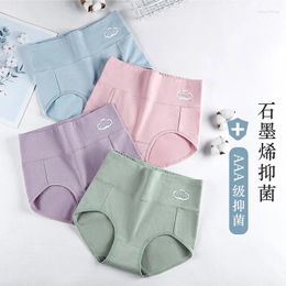 Women's Panties Cotton Female Graphene Antibacterial Underwear High Waist Briefs Postpartum Belly JLZZ1186