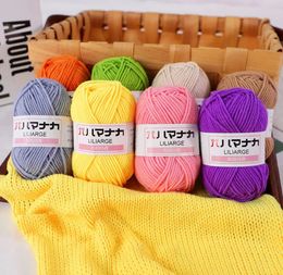 25G Baby Milk Sweet Soft Cotton Knitting Wool Yarn Thick Fiber Yarn Velvet Yarn Hand Knitting Wool Crochet Yarn for DIY Sweate