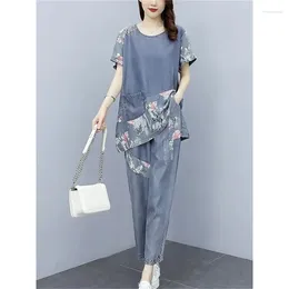 Women's Two Piece Pants Splicing Casual Denim Sets Female T-Shirt Long 2024 Summer Loose Elastic Waist Jeans Suit Mother Two-Piece High