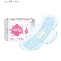 Feminine Hygiene Free Shipping herbs panty liner Daily pads Tea Polyphenols sanitary pads 10 Packs Q240222