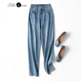 Women's Pants 2024 Fashionable Style Casual And Versatile Mulberry Silk Small Feet Solid Colour Simple Jeans Long Pipe