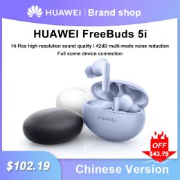 Earphones New Original HUAWEI FreeBuds 5i FreeBuds 5i Wireless Headphone 10mm Dynamic Unit ANC 42dB HiRes highresolution sound quality