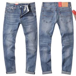 Brand LWs Men's Jeans retro classic fashion scratched Joker slim elastic small straight feet casual pants 511-01