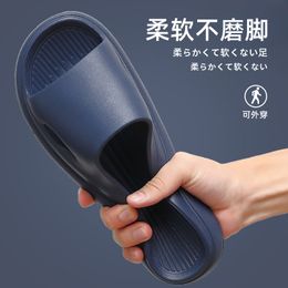 Eva lovers wear slippers outside men step on shit slippers female summer indoor home bathroom bath home non-slip Sandals House Slippers Non Slip Shoes Dorm Shoes 06