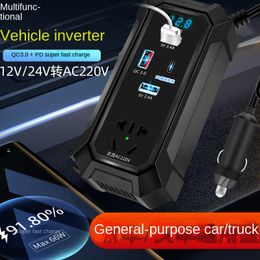 Car Inverter 12V to 220V Booster 24V Car High Power Power Adapter Socket 3.0 Fast Charge wholesale