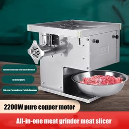 Restaurant kitchen electric meat grinder/Commercial use meat grinders slicers/Fully Automatic tabletop meat grinders