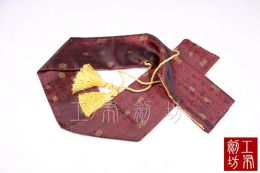 Arts 51" Japanese Samurai Sword Katana Soft Case Sword Bag Yellow Long Tassel Chinese Character Calligraphy Red