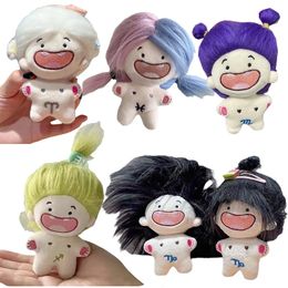 Twelve Constellations Sagittarius Cotton Anime Kawaii Doll Plush 10cm Fun Missing Teeth Market Hair Bag Pendant Girl Gift 240223
