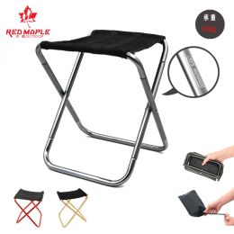 Products Folding Small Stool Bench Stool Portable Outdoor Mare Ultra Light Subway Train Travel Picnic Camping Fishing Chair Foldable