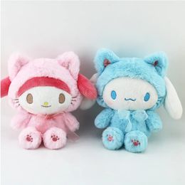 Wholesale cute anime Kuromi Melody 6 kinds of plush toys childrens games play companion holiday gifts room decoration
