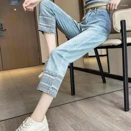 Women's Jeans High Waist S Pants For Women Pipe Trousers Blue And Capris Straight Leg Womens Cropped Top Selling South Korea Hippie R
