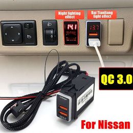 New Other Auto Electronics For Nissan TIIDA Modification Dual USB Fast Charging With Mounted Charge Is Charging Xuan Equipped Interface Plug-in Car A U5J8