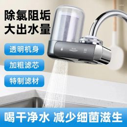 Bathroom Sink Faucets Water Filter Chlorine Removal And Scale Inhibition Faucet Purifier Kitchen Tap Direct Drinking