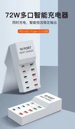 Charging Station 10-Ports 72W/10A Multi Port USB C Hub Quick Charger for Cellphone Tablet Multiple Devices Extension Socket