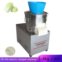 Stuffing Chopping Machine Vegetable Chopper Garlic Shallot Meat Chopper Machine Dumpling Filling Machine