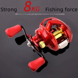 Reels New Baitcasting Fishing Reel High Speed 7:2:1 Ultralight Baitcasting Reel Spool Bait Casting Reel Saltwater Freshwater reel