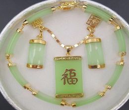 Natural Green Jade 18KWGP Fortune Pendant Necklace Drop Earring Bracelet set1713559