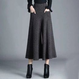 Capris Hot Sale Women Black Wide Leg Casual Loose Trousers High Waist Pants Loose Knitted Wide Leg Pants Casual Trousers