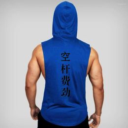 Men's Tank Tops Men Hooded Fitness Vest Solid Colour Hoodie Sports Training Clothes Loose Sleeveless T-Shirt For Man