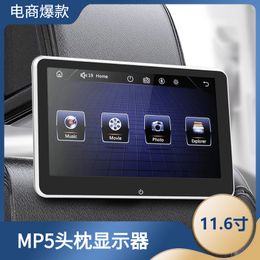 11.6-Inch Touch Screen External MP5 Headrest Monitor Car Universal Rear Entertainment System