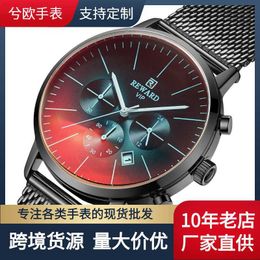 Reward new product 82004 mens watch six pin watch business mens watch waterproof mesh band Watch calendar watch