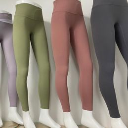 al yoga Lycra fabric Solid Colour women yoga leggings Elastic Summer High Waist Hip Lift No Trace Nude Yoga Pants blue Quick Drying Lady gym Sports Fitness Pants