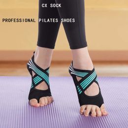 Professional Non-slip Gym Yoga Shoes Flat Soft Anti-slip Sole Fitness Ballet Dance Shoes Pilates Yoga Shoes Socks 240220