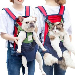 Pet Backpack Carrying Dog Backpack Travel Large Bags Front Chest Holder For Puppy Chihuahua Pet Dogs Cat Outdoor Supplies DH 240222