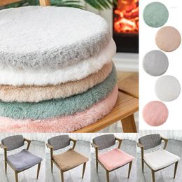 Pillow Solid Colour Round Super Soft Plush Stool Pad Imitation Fur Thicken Dining Chair Anti-Slip Seat Mat Tatami Sitting