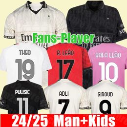 New 2024 2025 Home away GIROUD PULISIC soccer jerseys Ac Fans player MILaN REBIC THEO REIJNDERS KESSIE DE KETELAERE RAFA LEAO football shirts men kids kit