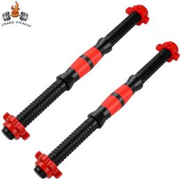 1Pair 35cm Dumbbell Handles Durable Threaded Barbell Bars with 4pcs 1inch SpinLock Collars for Weightlifting Training Workout 240219