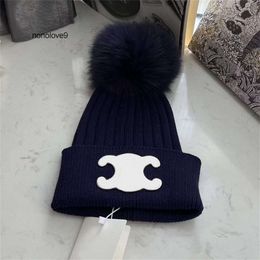 2024 New Style Designer Knitted Winter Wool Warm Beanie Mens and Womens Slim Fit Cashmere Casual Skull Hat Fashion Household 9 Colors Outer