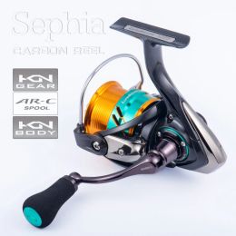 Reels Original Lurekiller Carbon Body Spinning Reel Lure Reel Shallow Spool Sephia Lt 2500S/3000S Light Weight Fishing Reel 8+1BB