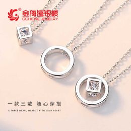 Love Rubiks Cube Necklace with Female Collar S925 Sterling Silver Pendant Instagram for Girlfriend as a Pair of Gifts with Inscriptions