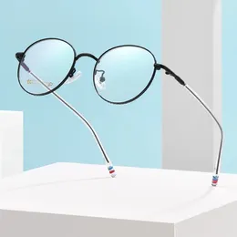 Sunglasses Frames 48mm Non Magnetic Titanium Full Frame Circular Eyeglass For Men And Women Anti Blue Prescription Glasses 96026