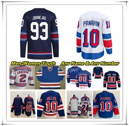 New NY York Stadium Series Hockey Jersey Artemi Panarin Chris Kreider Vincent Trocheck Mika Zibanejad Alexis Lafreniere Jacob Trouba Adam Fox Igor Shesterkin