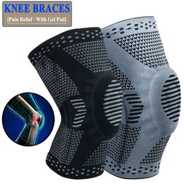 Compression Knee Braces With Gel Pads Sports Knee Support Brace For Knee Pain Recovery Joint Pain Relief Workout GYM Running 240223