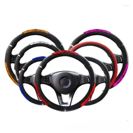 Steering Wheel Covers Car Brand Reflective Faux Leather Elastic China Dragon Design Protector