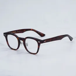 Sunglasses Frames Japanese Kaneko KC-59 Vintage Tortoise Acetate Glasses Frame For Men Hand Craft Retro Square Myopia Eyeglasses