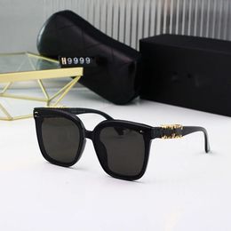 2023 New Large Frame Fashionable Women's High-end Sunglasses, Straight