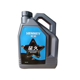 natural gas engine oil Xingjiu series Lubricants Automotive Wholesale Factory Motor Engine Oil 15W-40 Heavy load type