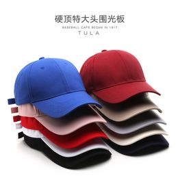 2024 Hot Sellig Football Professional Soccer Japanese Fashion Simple Solid Colour Light Board Hard Top Big Head Circumference Peaked Cap Outd