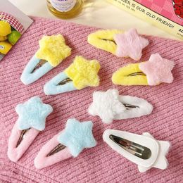 Hair Accessories 2Pcs Sweet Style Plush Hairpin Manual Headdress Princess Series Star Pattern Cute Clip