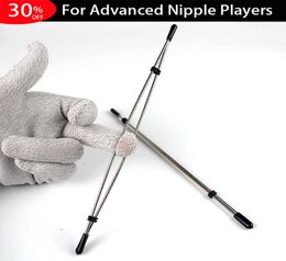 Double Bar Nipples Clamps Adjustable BDSM Play Sex Toys for Advanced Nipple Players3179045