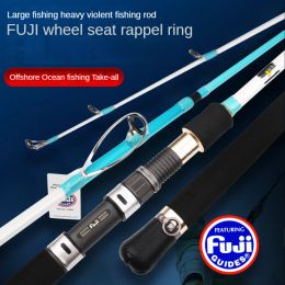 Rods Ultralight Boat Fishing Rod 2 Section High Carbon FUJI Parts Ocean Fishing Rod 1.8m2.1m2.4m2.7m Boat Rod Saltwater Fishing Rod