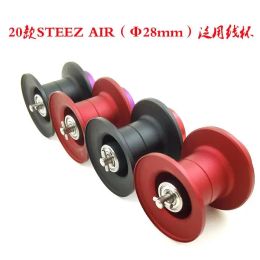 Tools DIY (non original) fishing reel spool for 2020 STEEZ AIR and 2020 ALPHAS AIR